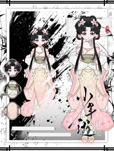 白糖牌高个oc空壳人设盲盒设原创古风现代风西幻风默断头像设子