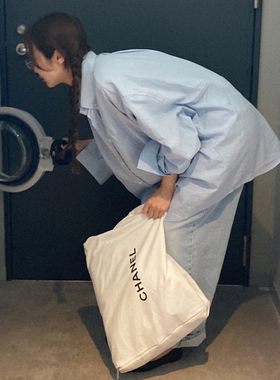 [Dearest] Weather (nb)