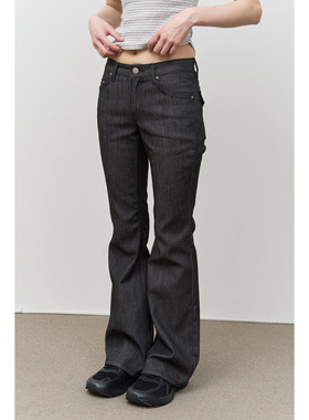 (W) Becky Lowrise Bootscut Denim (2color)