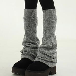 bokashi boot-cut leg warmer