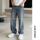 蓝色直筒牛仔裤 休闲百搭宽松薄款 春夏男士 长裤 莱赛尔牛仔裤