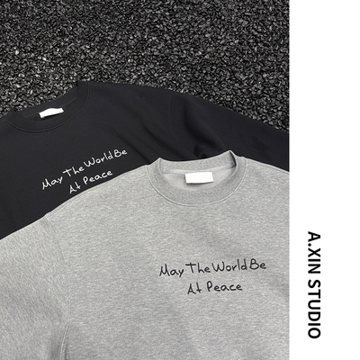 【和平系列】秋冬新款男士500g重磅百搭宽松套头刺绣加绒长袖卫衣