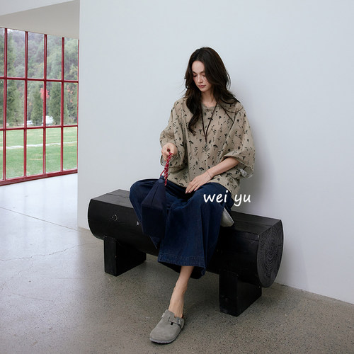 薇语大码春新碎花泡泡长袖衬衫