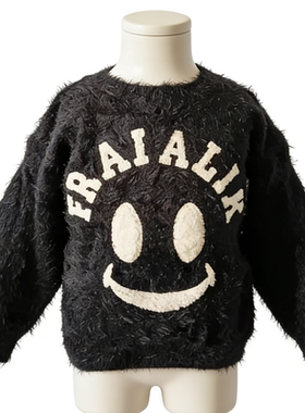 inf因否儿童上衣 男童笑脸针织衫毛毛圆领黑色毛衣