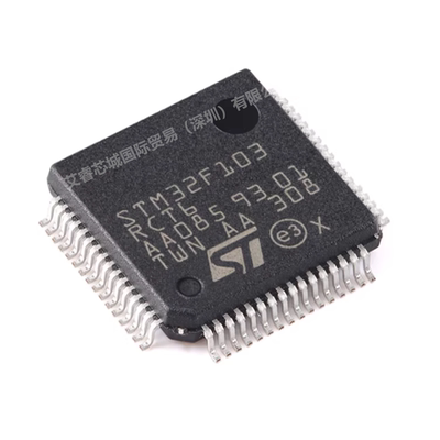 APM32F103RET6 LQFP-64工厂现货BOM表配单拍前请先询价可开票