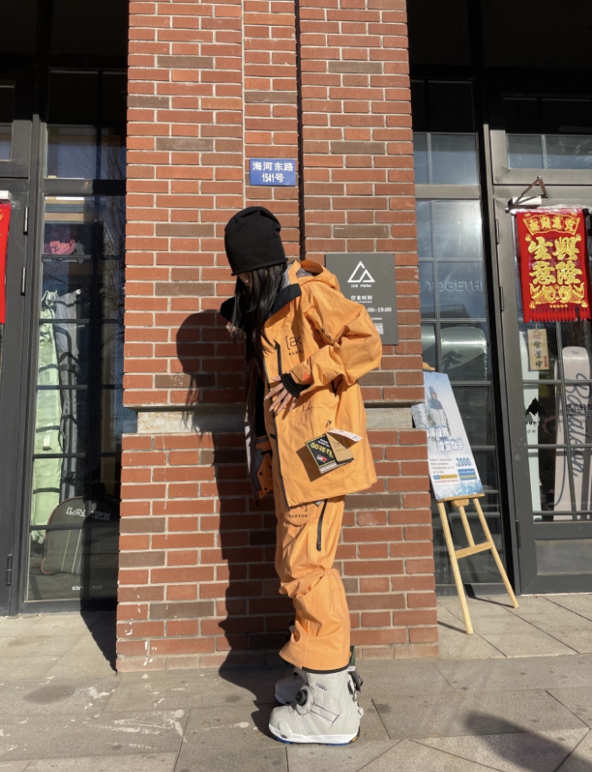 W23 Burton ak hvr 3L滑雪服