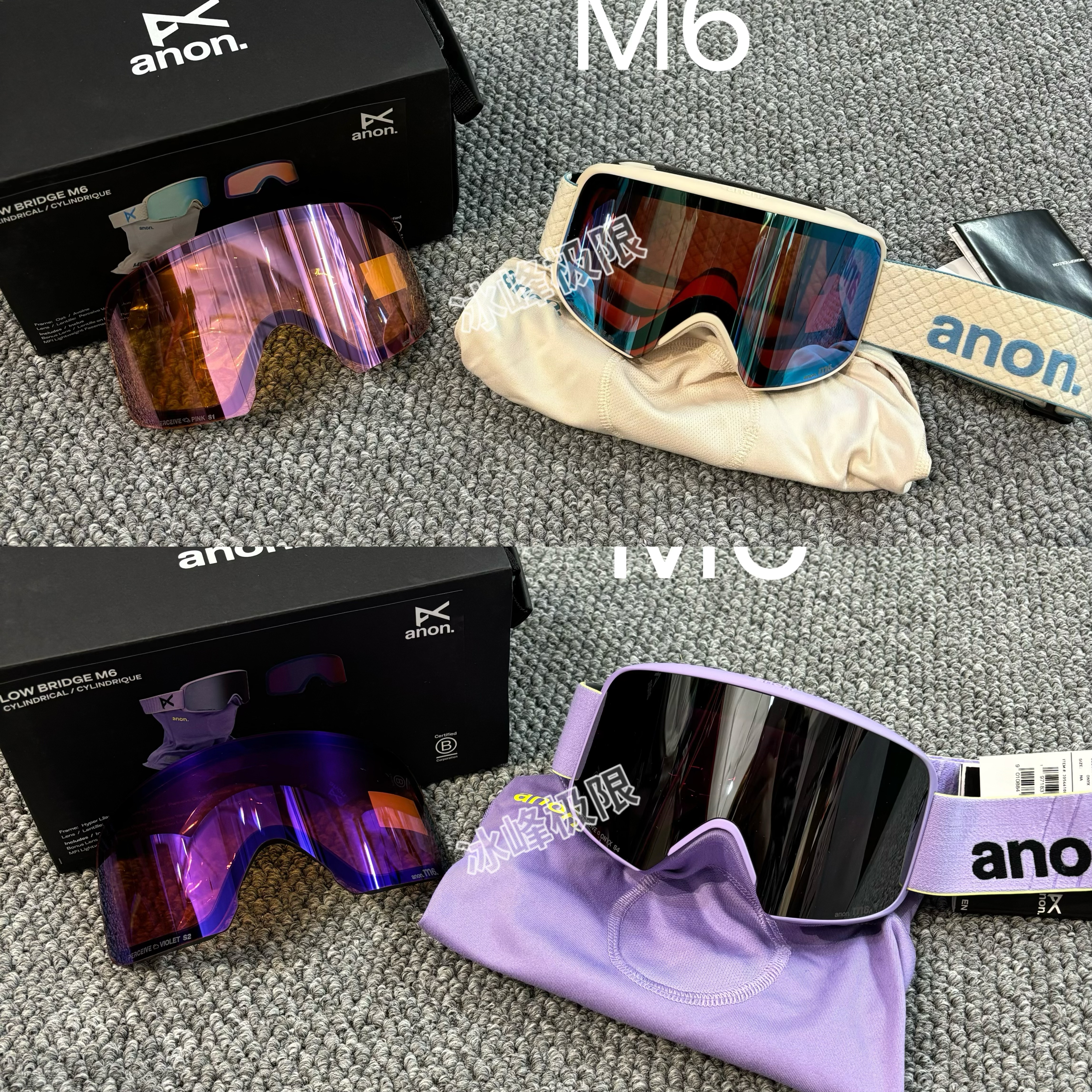 W26 Burton M6 滑雪镜