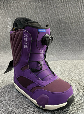 W25 Burton Limelight step on 女款快穿滑雪鞋