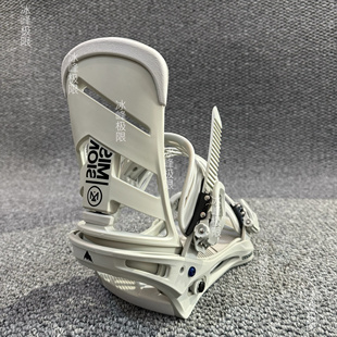 W25 Burton Mission 男款固定器