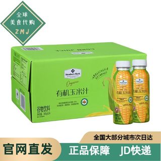 山姆会员代购直邮 有机玉米汁(谷物饮料) 300g*24 整箱装 果蔬汁