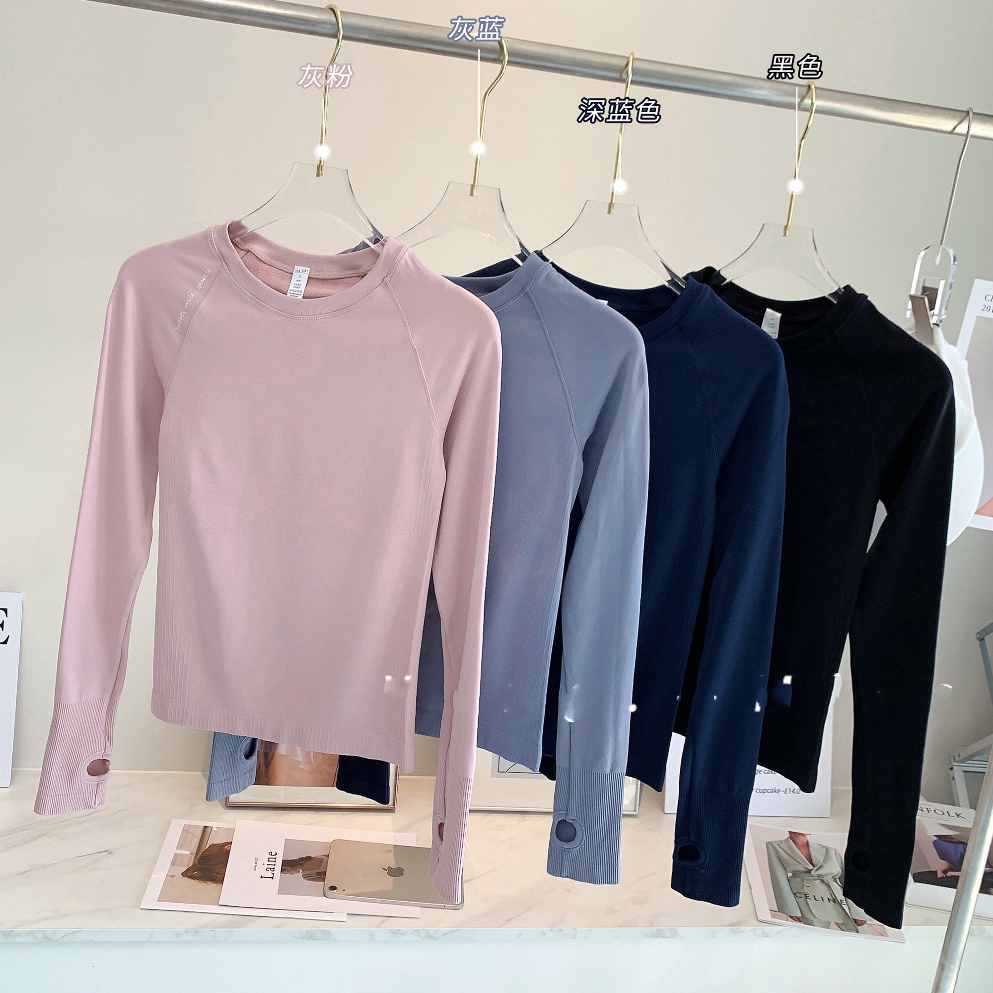 户外瑜伽上衣百搭款运动健身服女圆领长袖速干普拉提紧身跑步T恤