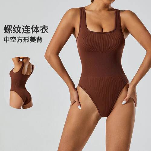螺纹连体衣收腹紧身一体式瑜伽服