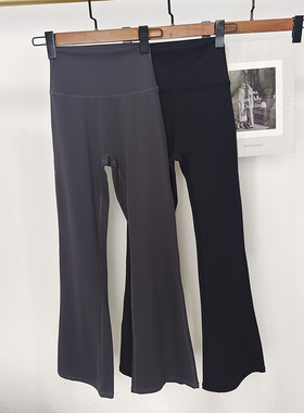 大牌同款喇叭裤性感微喇瑜伽弹力高腰显瘦长裤女Groove翘臀2025