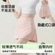 2025新款 薄款 高腰百褶防走光运动休闲瑜伽短裙 裙女夏季 冰丝网球裤