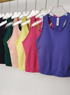 大牌同款  Ebb To Street二合一女士运动背心瑜伽健身上衣含胸垫