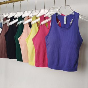 Ebb Street二合一女士运动背心瑜伽健身上衣含胸垫 大牌同款