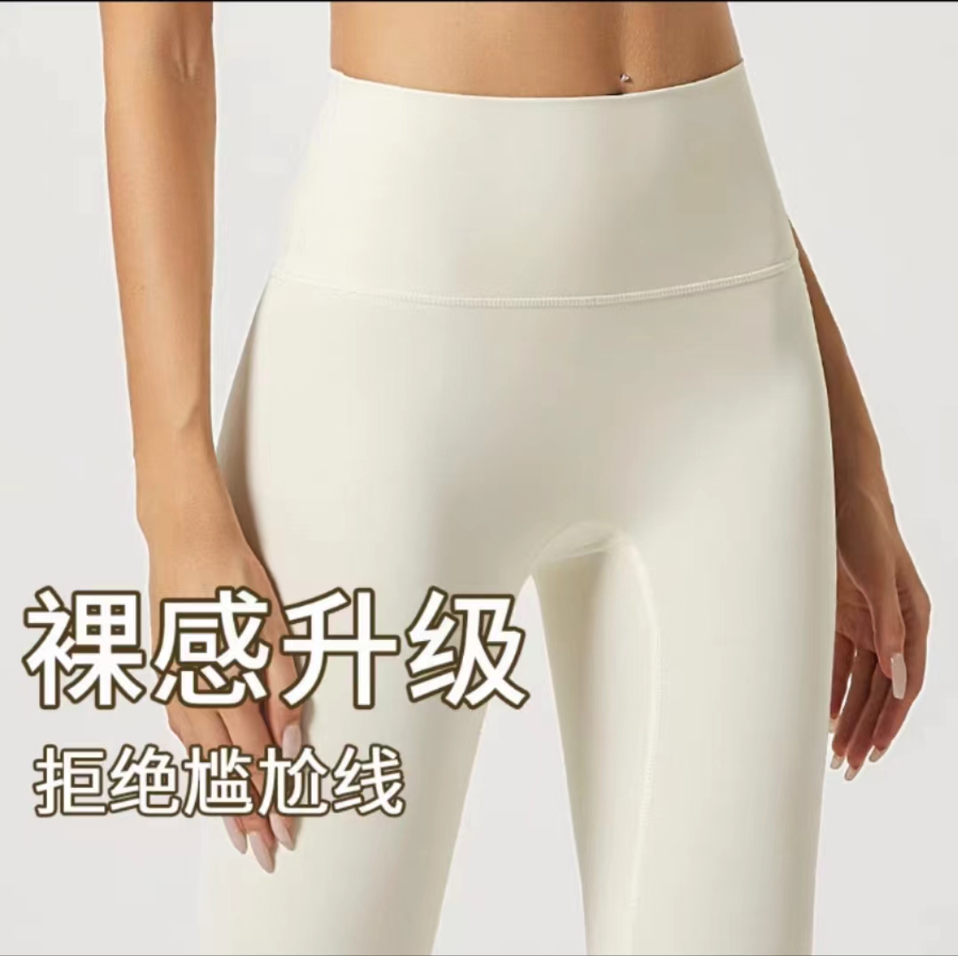无尴尬线瑜伽裤口袋磨毛透气女