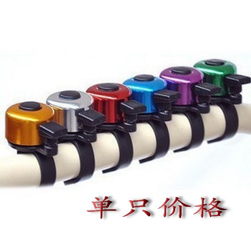 Sonnette de vélo - Ref 1453715 Image 1