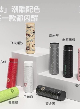 【高端钛杯】SUSU吨吨高档茶杯商务送礼便携车载茶水分离保温杯