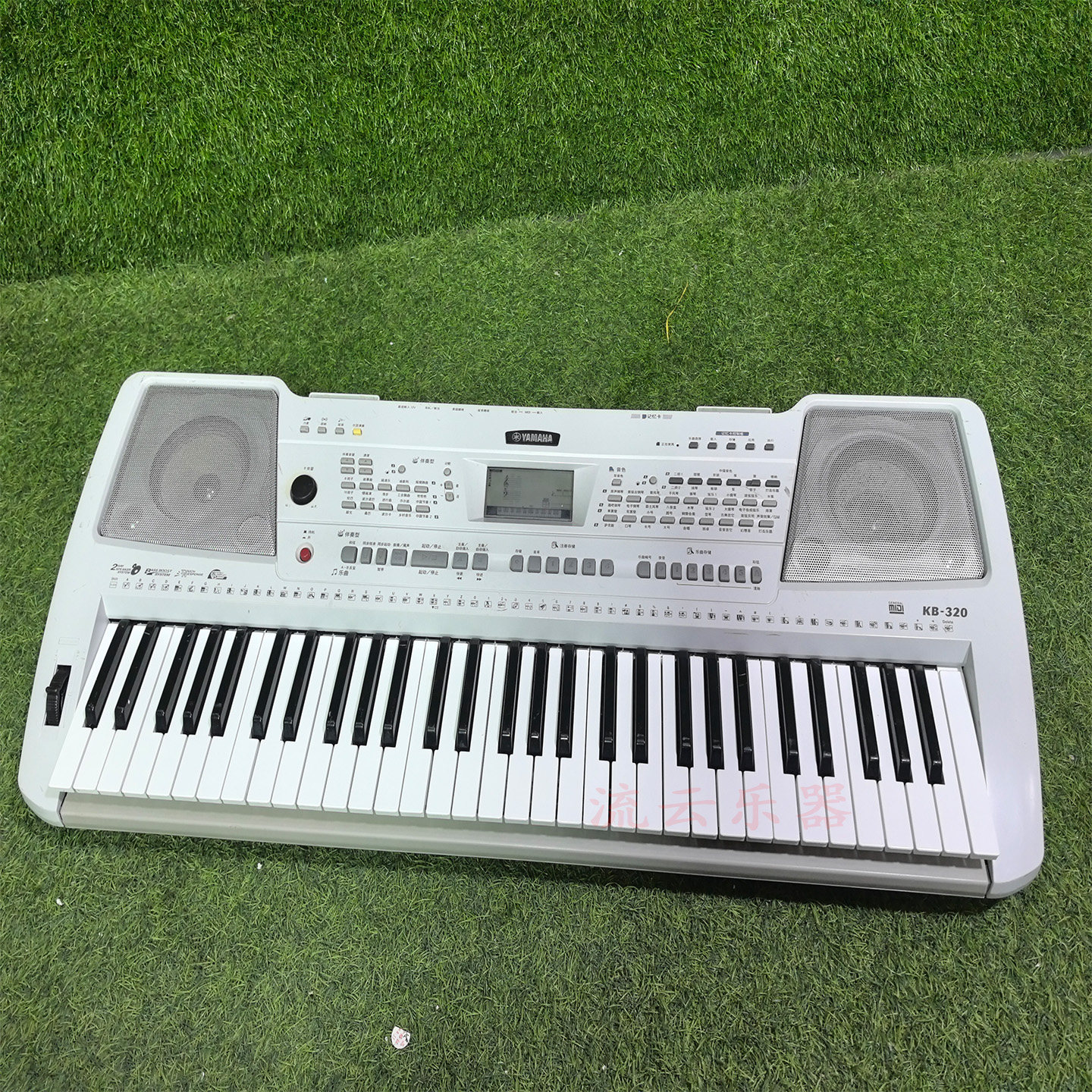 雅马哈KB-320二手电子琴 KB320 61键标准力度键盘