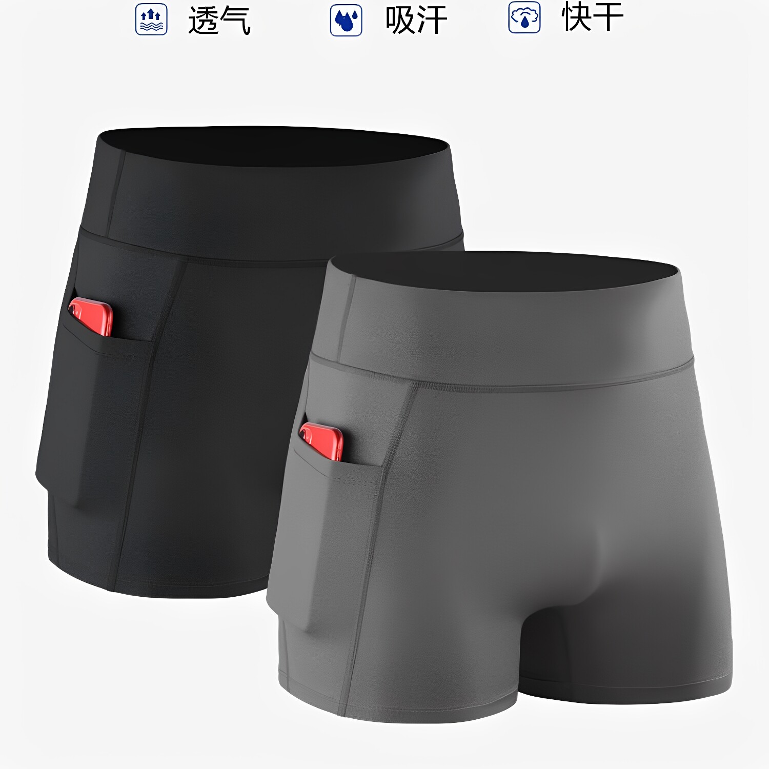 男士运动短裤跑步专用平角紧身透气高弹压缩打底裤健身三分裤包邮