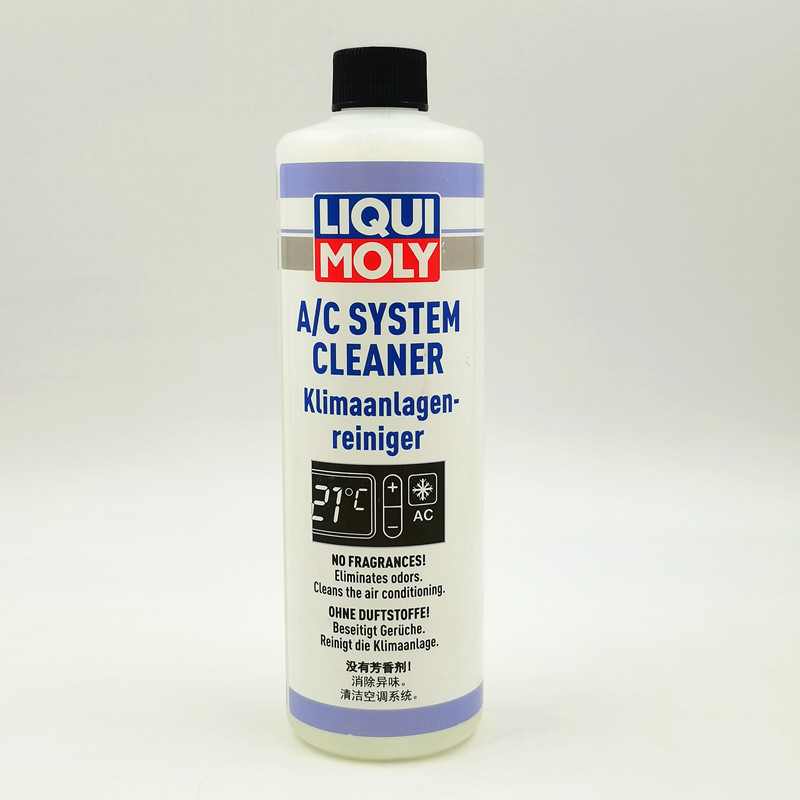 力魔正品汽车空调系统清洁剂蒸发箱清洗剂除味剂 500ml LM20756