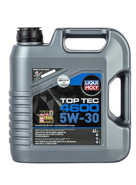 德国力魔机油顶技4600低灰分全合成5W30润滑油SN 国六通用福特4L