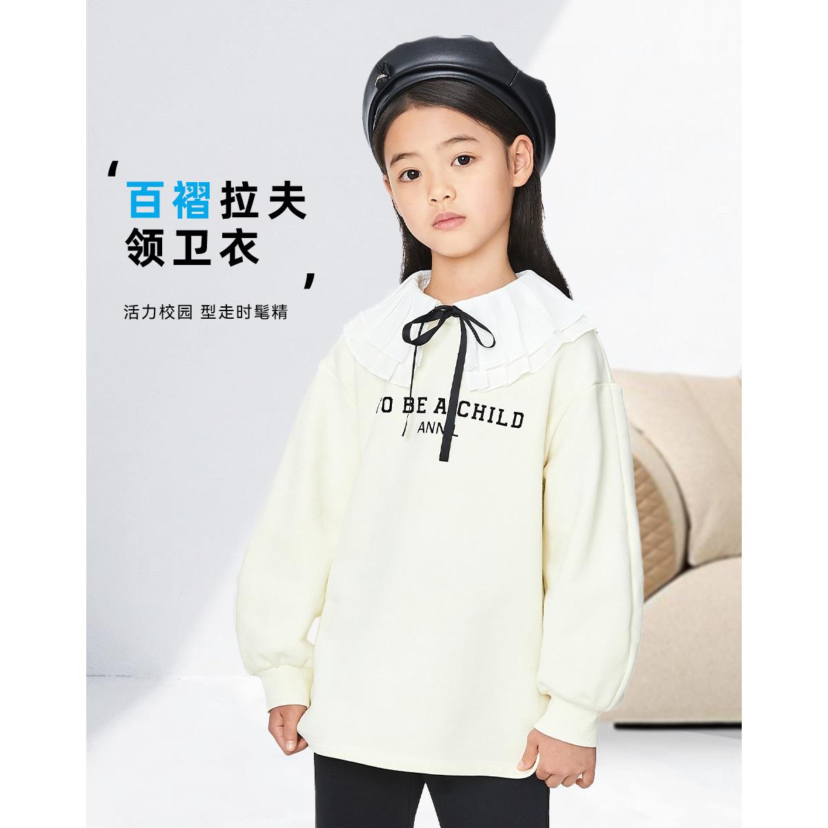【实体店同款】女童甜美百褶领灯背心吊带