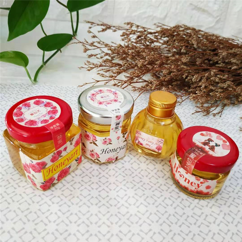 honey50g喜蜜包邮婚宴小礼品