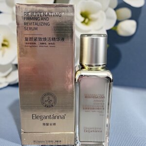 雅馨安娜护肤品复颜紧致焕活精华液30ml深层补水滋养保湿修护紧致