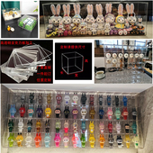 亚克力展示柜透明收纳盒模型笔杯架有机玻璃展柜定制盲盒手办架
