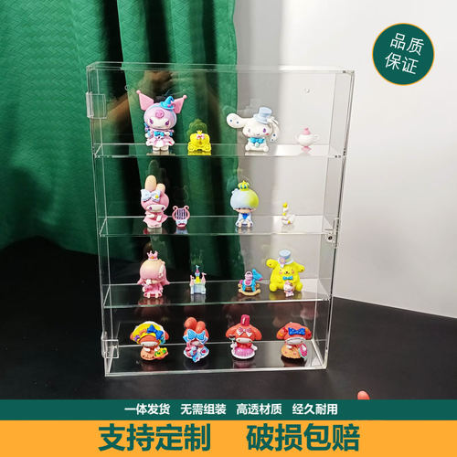 高透亚克力带门防尘收纳架可定制