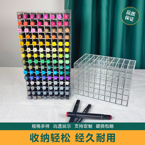 亚克力收纳定做笔架离心管分类