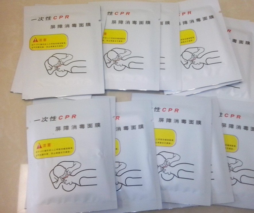 一次性CPR训练屏障消毒面膜（盒装50片）