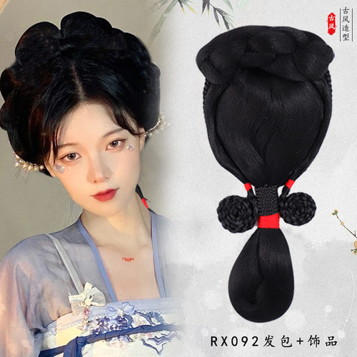 一体式懒人发箍软发髻古装汉服假