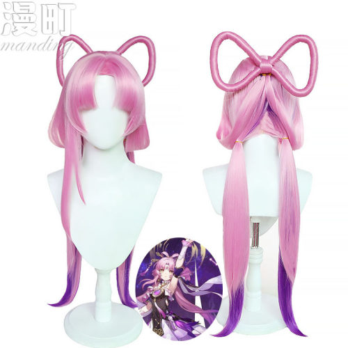 漫町COSPLAY配件/道具/人偶服