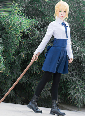学生校服班服Fatestaynight命运之夜Saber吾王常服cosplay套装