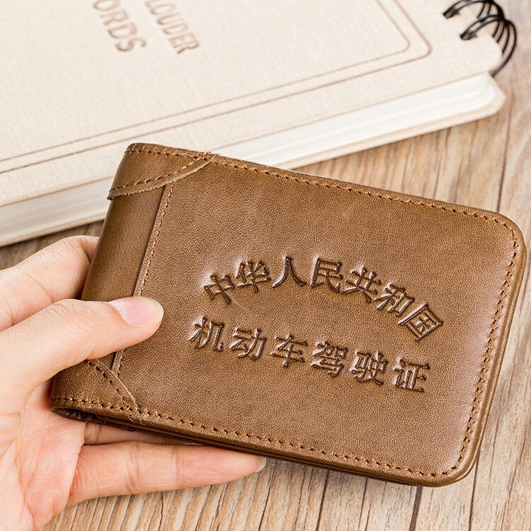 牛船长头层牛皮驾驶证行驶证皮套二合一真皮卡包男女小巧机动车本