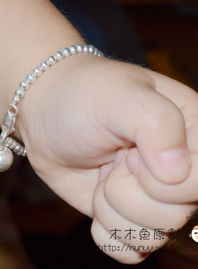 990纯银宝宝圆银珠百日周岁满月