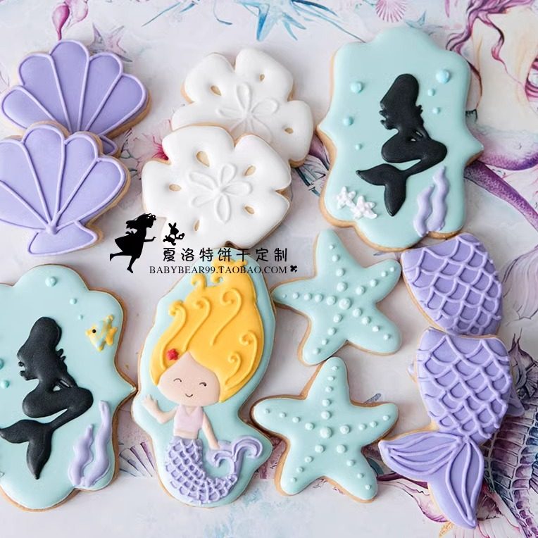 甜品台装饰女宝宝美人鱼海洋周岁 生日宴翻糖糖霜饼干定制