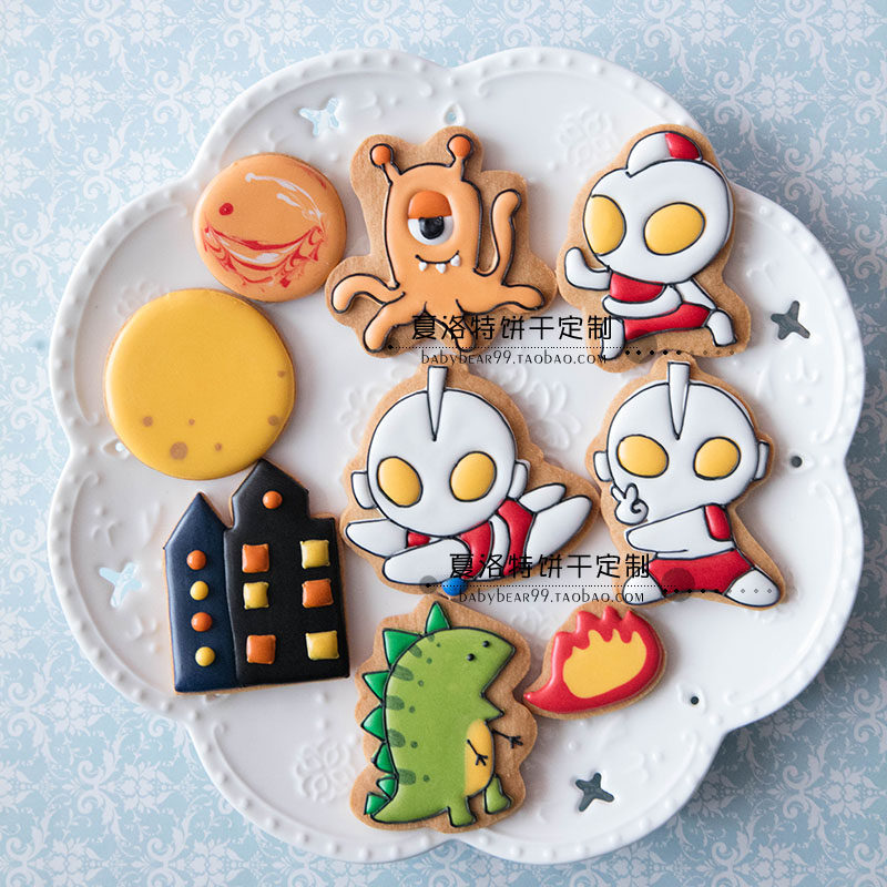 奥特曼糖霜饼干翻糖甜品台装饰小怪兽生日礼物