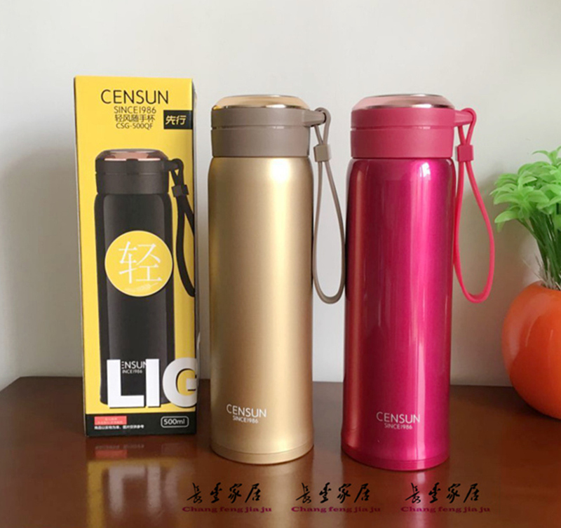 先行水杯不锈钢保温杯外出便携