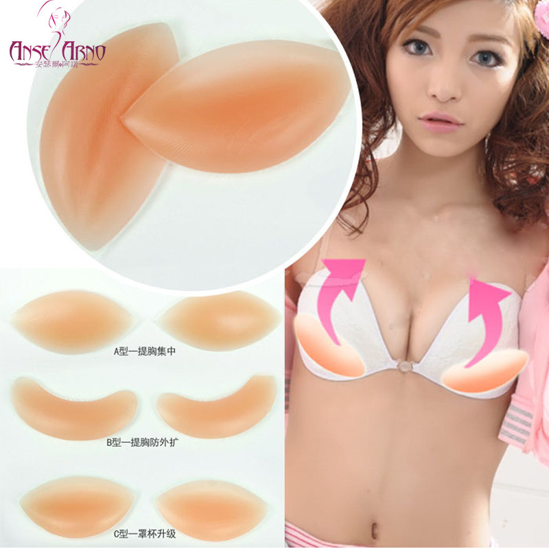 Pads pour soutien-gorge ANSELARNO X01 - Ref 813959 Image 4