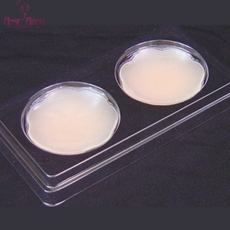 Pads pour soutien-gorge ANSELARNO RT - Ref 825471 Image 1