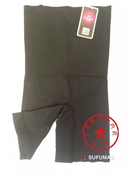 Corset amincissant - Ref 695549 Image 4