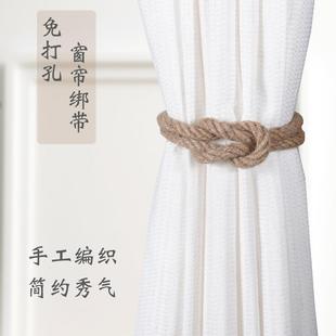 饰 窗帘绑带麻料编织创意磁吸窗帘扣收拢扎束带窗纱收纳配饰绑绳装