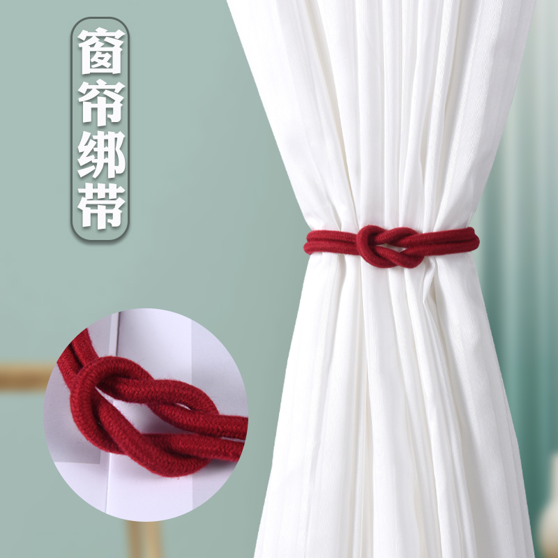 铭鉐窗帘绑带免打孔磁铁扣