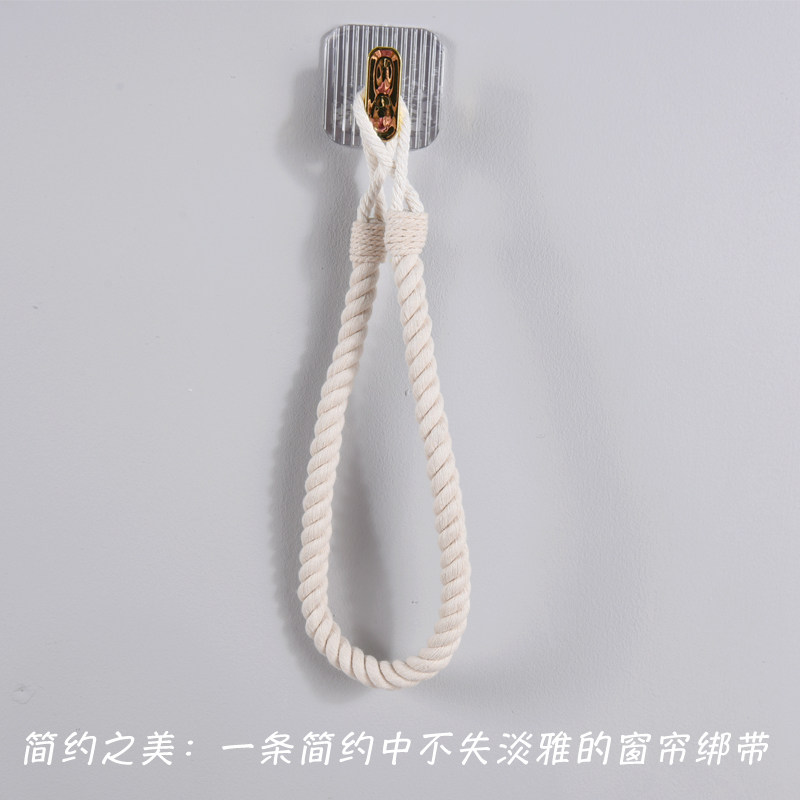 简约窗帘绑带绑绳窗帘束带家用素雅窗帘棉绳绑绳手工窗帘配饰配件,居家布艺,窗帘绑带,淘宝优惠券,粉丝福利购,淘宝优惠卷
