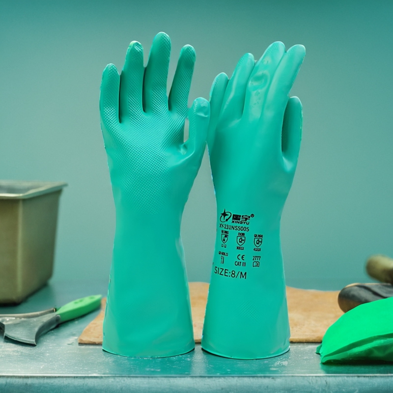 星宇防化耐酸碱耐油丁腈手套
