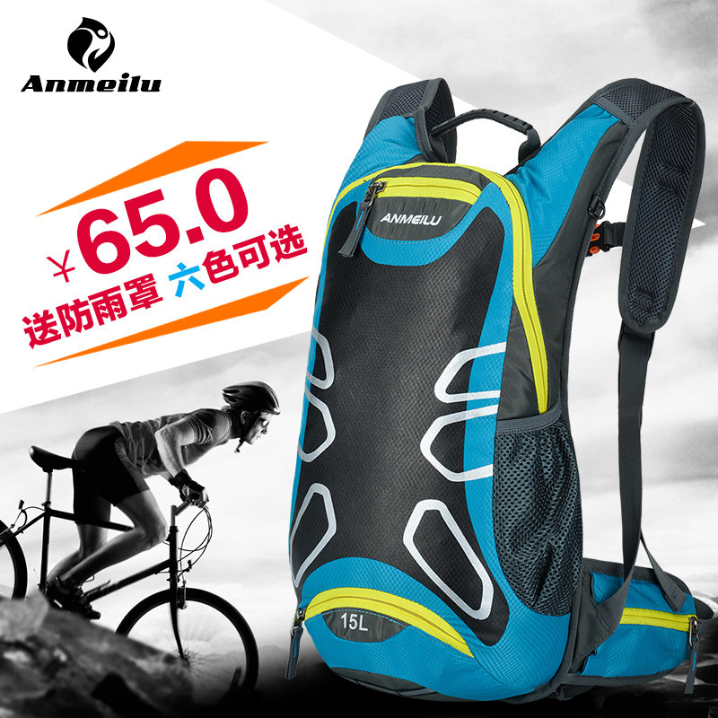 Sacoche pour vélo mixte ANMEILU - Ref 2215415 Image 1